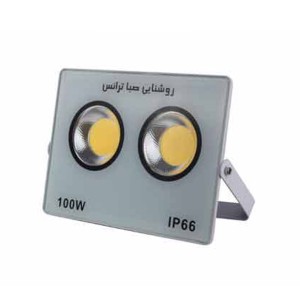 پرژکتور 100 وات COB صباترانس مدل Ipad