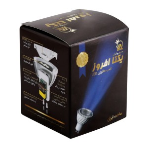 لامپ هالوژن اس ام دی 6 وات پایه سوزنی