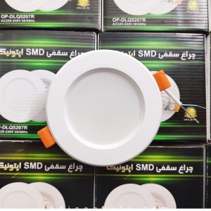 هالوژن 7 وات اپتونیکا