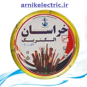 کابل برق افشان 4 در 2.5 خراسان الکتریک