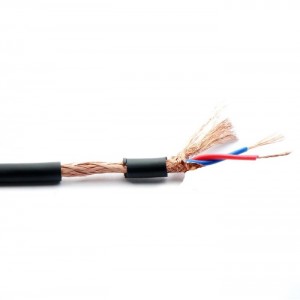 کابل افشان شیلددار 2 در 1.5 مس