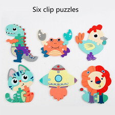 پازل آموزشی مدل wodden jigsaw بسته 6 عددی