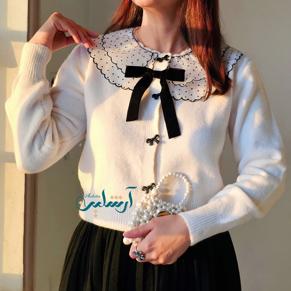 کاردیگن بافت پرنسا