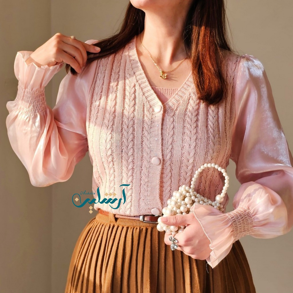 کاردیگن بافت پریا