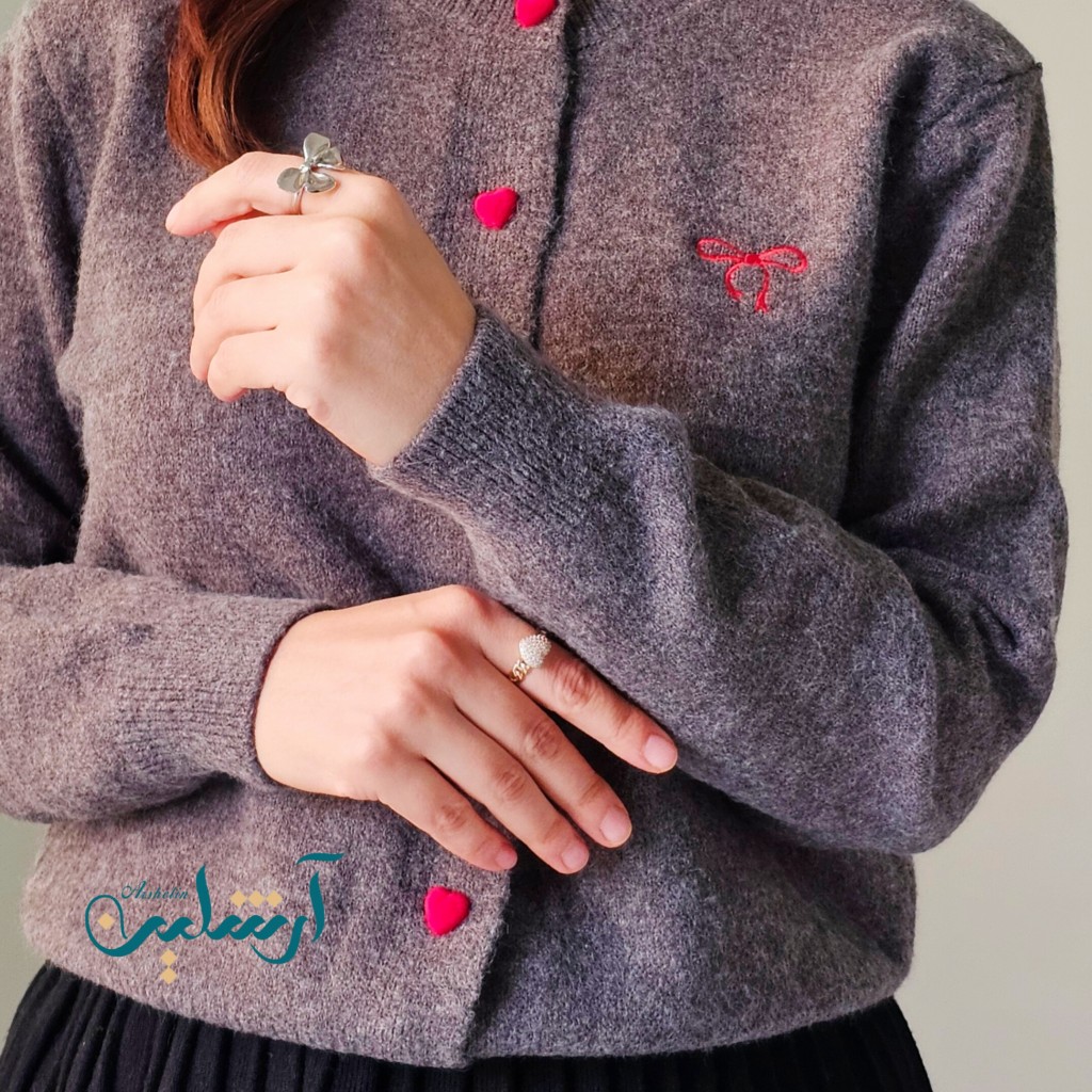 کاردیگن بافت نیلا