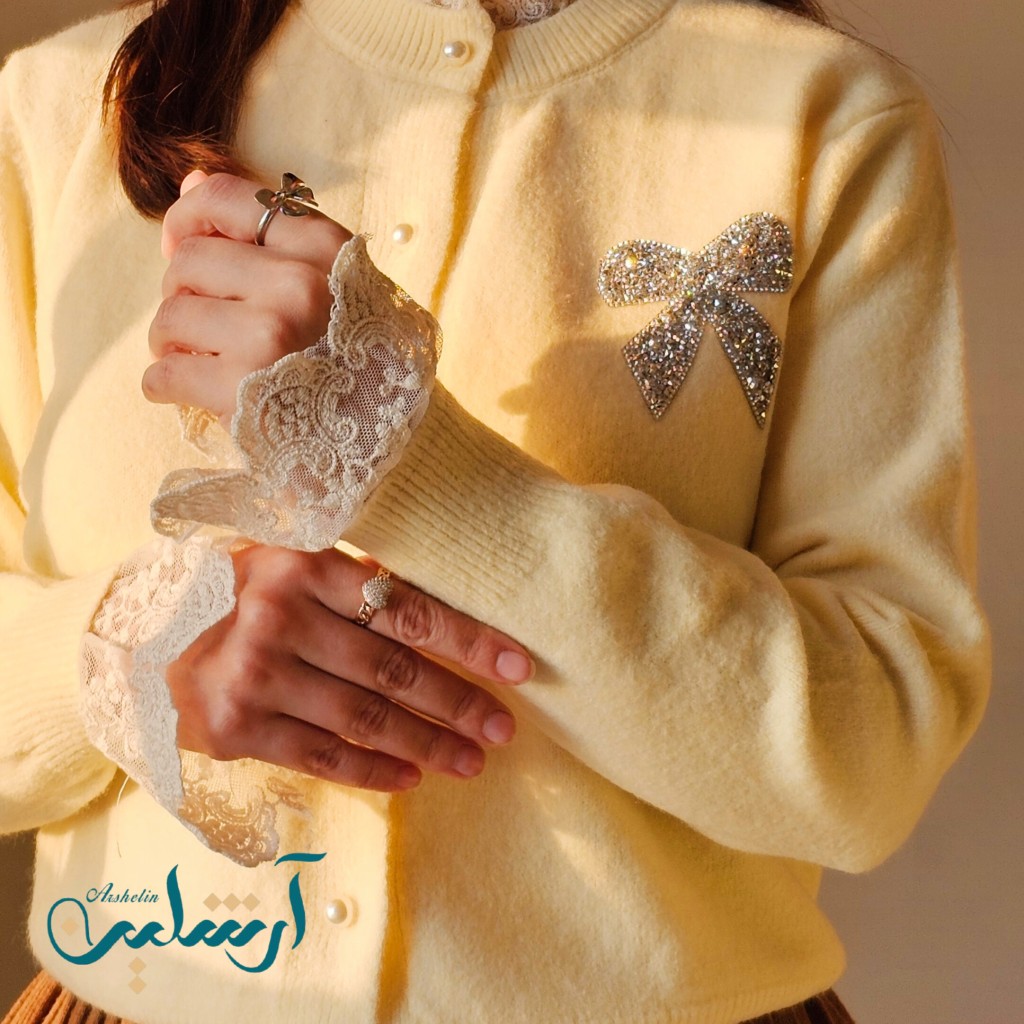 کاردیگن بافت سوفیا( شارژ مجدد)