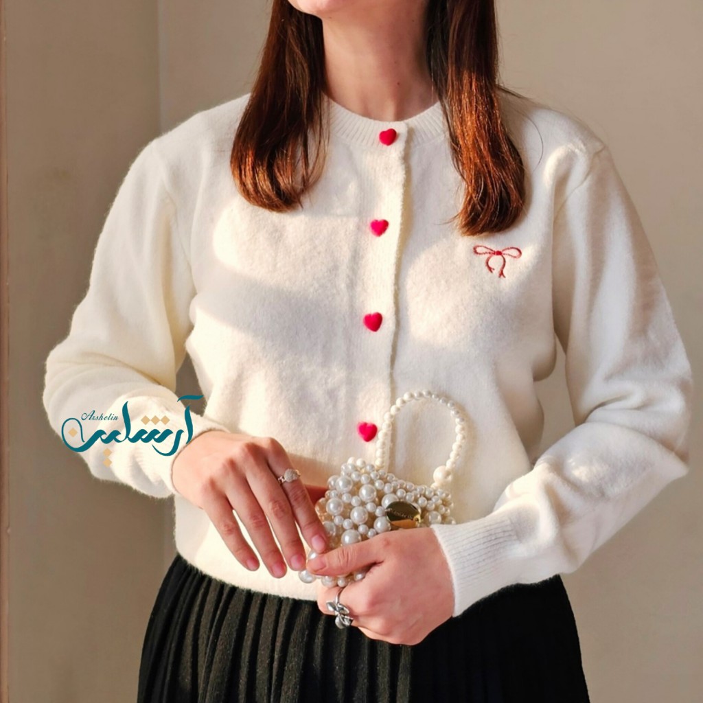 کاردیگن بافت نیلا( شارژ مجدد)