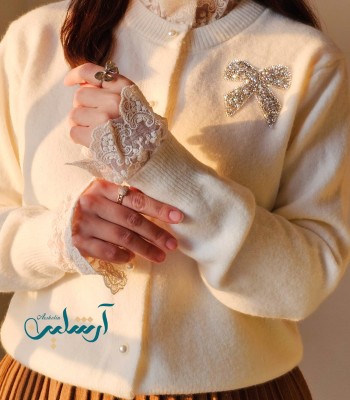 کاردیگن بافت سوفیا