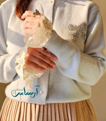 کاردیگن بافت سوفیا