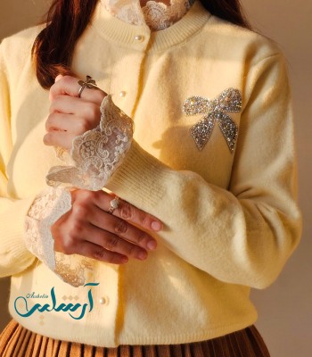 کاردیگن بافت سوفیا