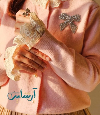 کاردیگن بافت سوفیا