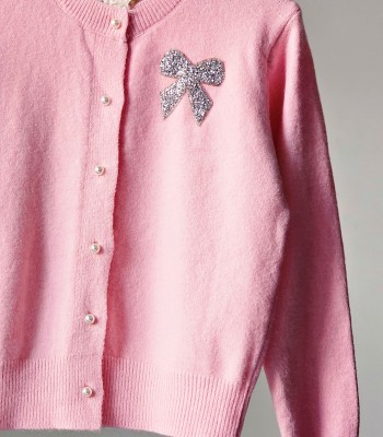 کاردیگن بافت سوفیا