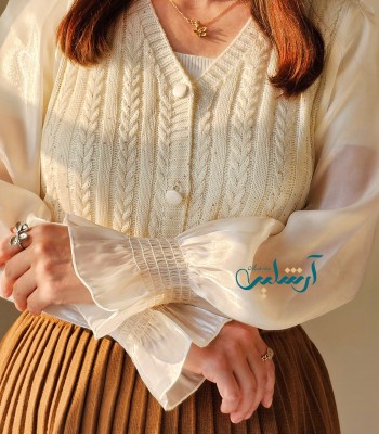 کاردیگن بافت پریا