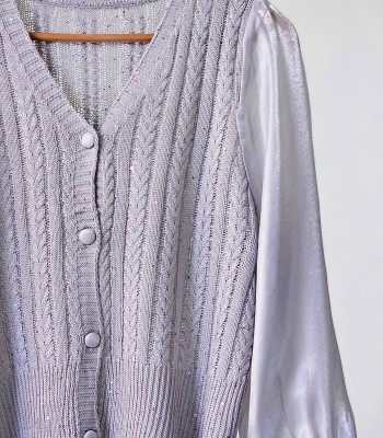 کاردیگن بافت پریا