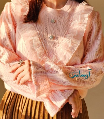 بافت هانل( شارژ مجدد)