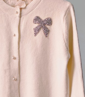 کاردیگن بافت سوفیا( شارژ مجدد)