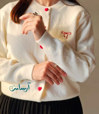 کاردیگن بافت نیلا( شارژ مجدد)