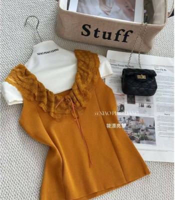 تاپ بافت شهرزاد