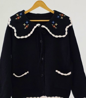 کاردیگن بافت شکوفه ( شارژ مجدد)