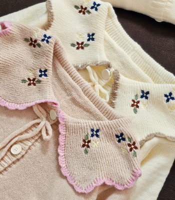 کاردیگن بافت شکوفه ( شارژ مجدد)