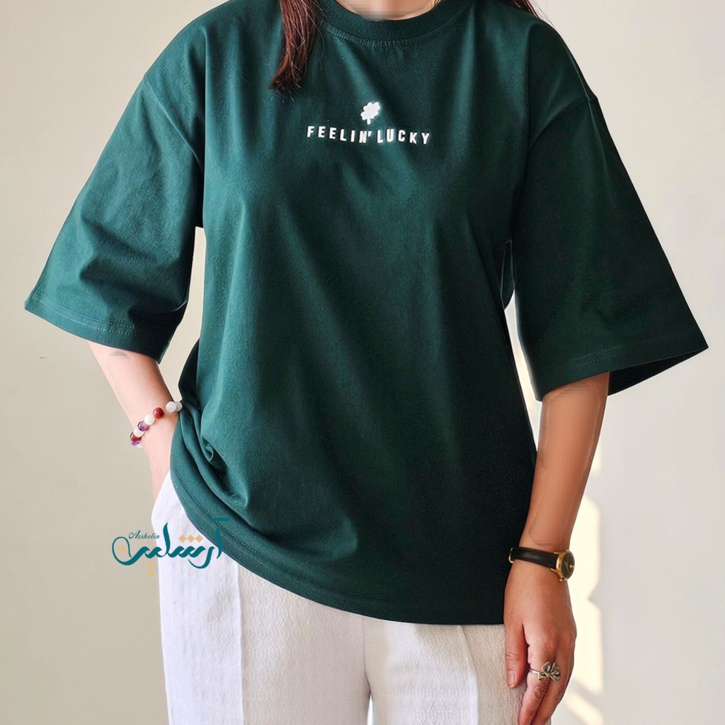 تیشرت باکسی خاطره