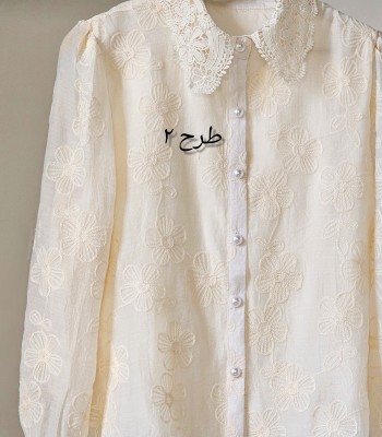 شومیز روشنا