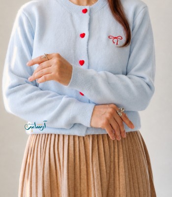 کاردیگن بافت نیلا