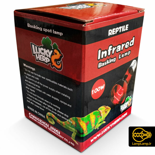 لامپ مادون قرمز 100 وات لاکی هرپ