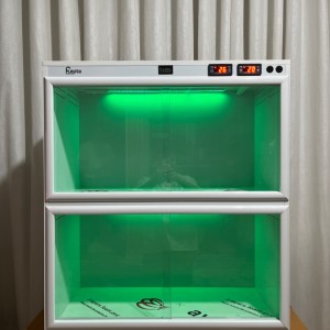 تراریوم RGB_MP984