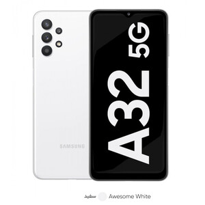 گوشی موبایل سامسونگ مدل Galaxy A32 5G SM-A326B/DS دو سیم‌کارت ظرفیت 128 گیگابایت و رم 8 گیگابایت(پک ویتنام)