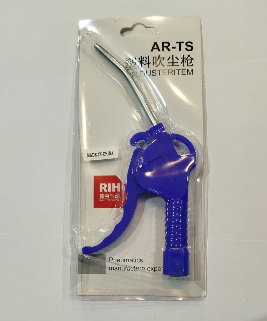 تفنگ باد پلاستیکی