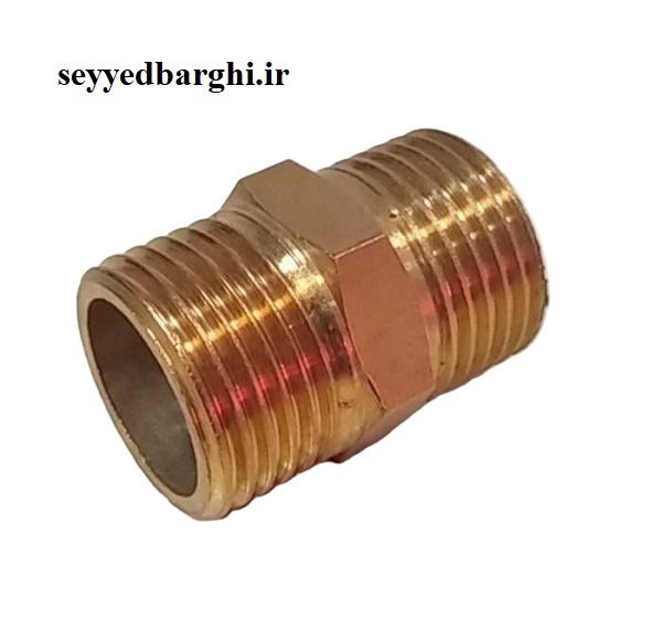 مغزی برنجی 1/4*1/4