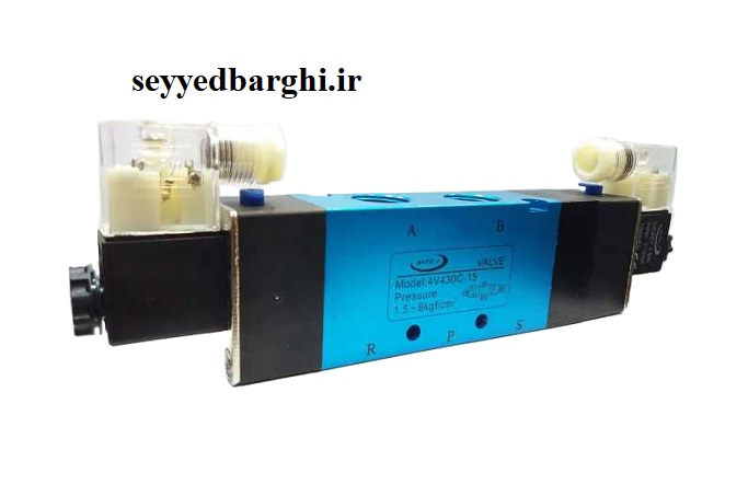 شیر برقی 3-5 سایز 1/2 اینچ دو بوبین 4V430C-15