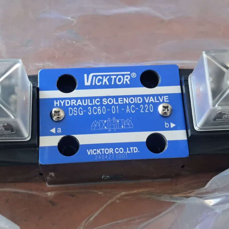 شیر برقی 1/4 وسط باز