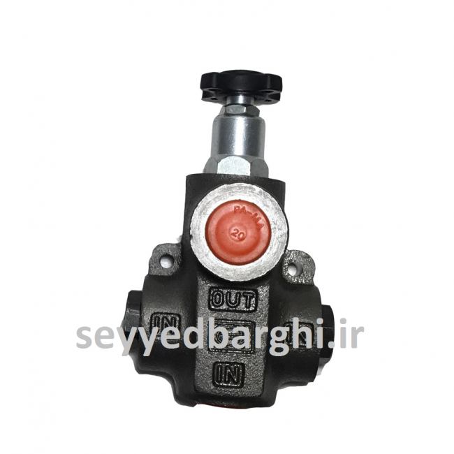 فشارشکن 1/2 قورباغه ای ایرانی