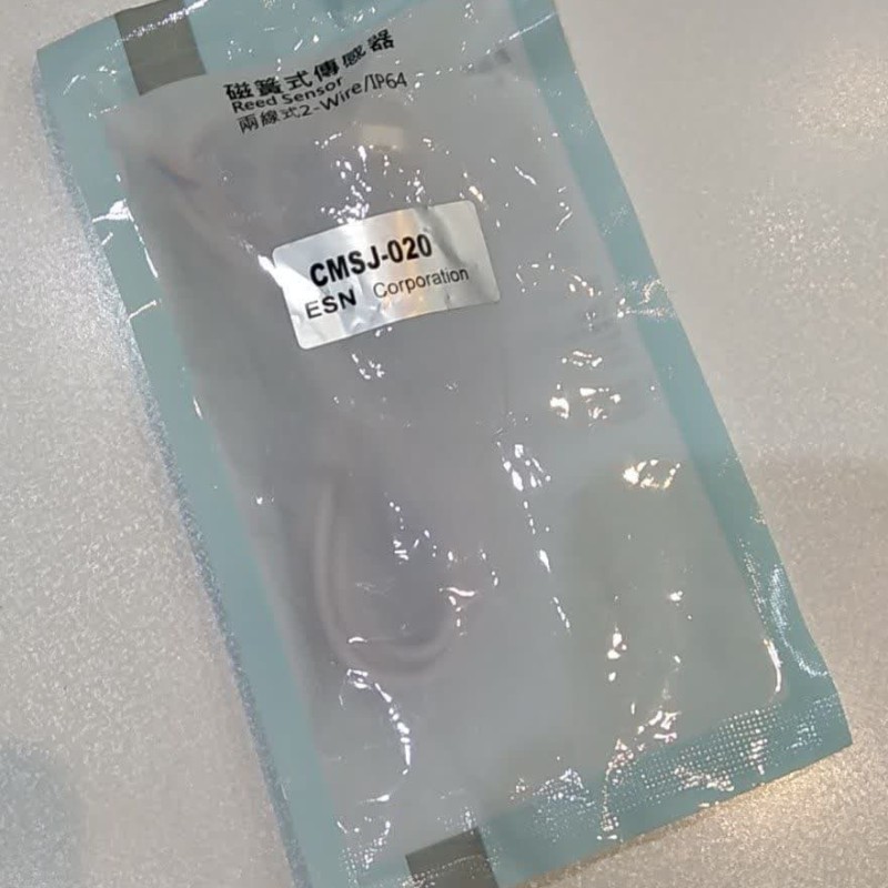 سنسور جک دو شفت TN و SDA کامپکت MS-11R-2M  یا CMSJ-020