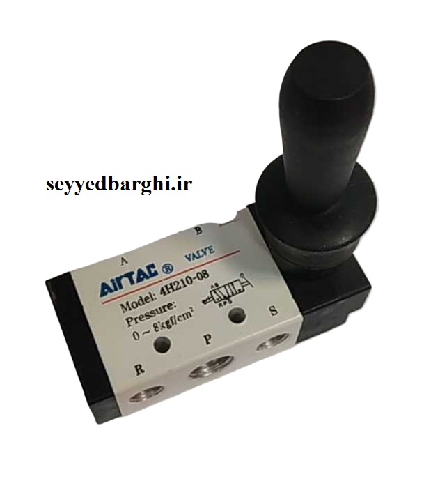 شیر دستی  2-5 سایز 1/4 پنوماتیک 4H210-08