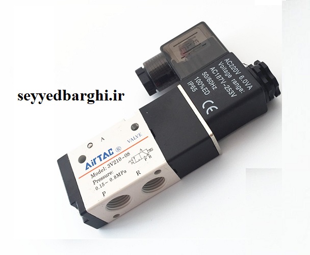 شیر برقی 2-3 سایز 1/4 اینچ 3V210-08