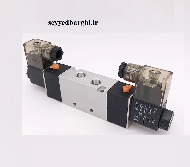 شیر برقی پنوماتیکی 4V420-15 دو بوبین
