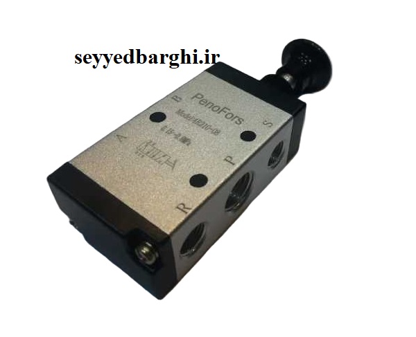 شیر دستی 2-5 سایز 1/4 ژیانی 4R210-08