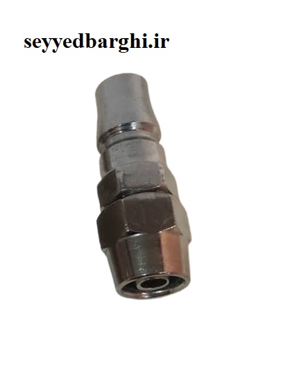 کوپلینگ نری مهره ای 8 (PP20)