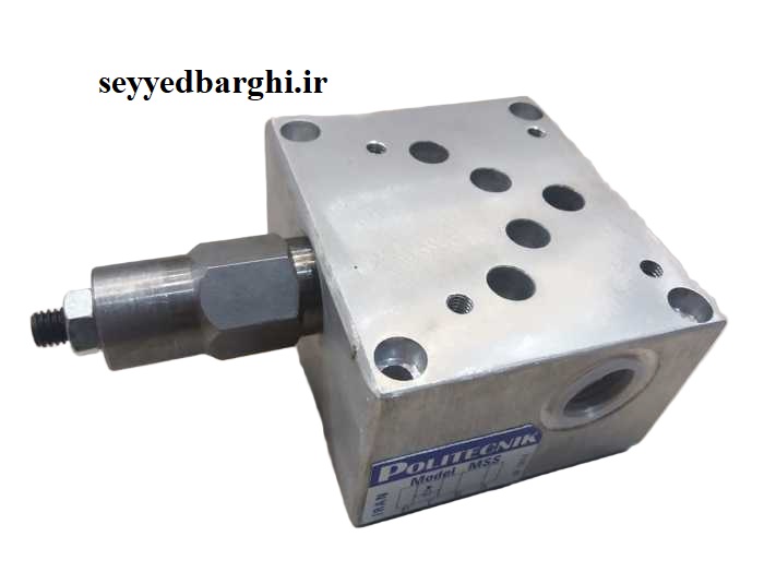 زير شير فشار شکن دار 3/8 آرافن