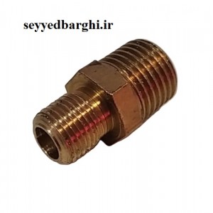 مغزی برنجی 1/8*1/4