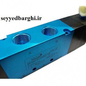 شیر برقی 3-5 سایز 1/2 اینچ دو بوبین 4V430C-15