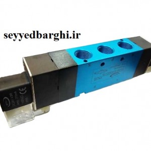 شیر برقی 3-5 سایز 1/2 اینچ دو بوبین 4V430C-15