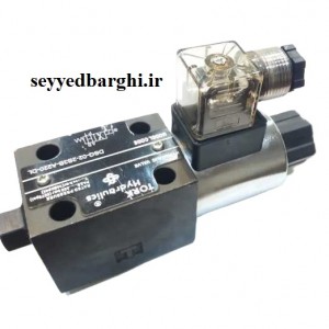شیر برقی 1/4 ضربدر اچ ترک هیدرولیک