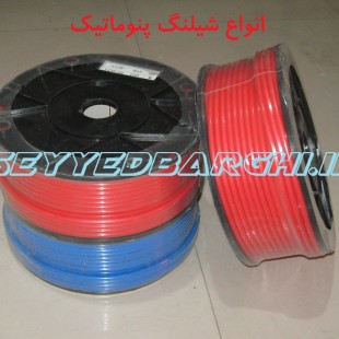 شلنگ PU سایز 12*8