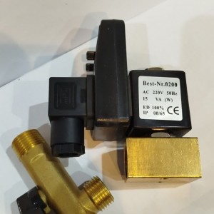 شیر برقی تایمردار (اتودرین) 1/2 برنجی