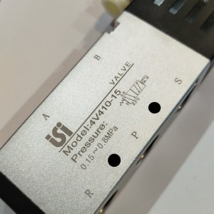 شیر برقی پنوماتیکی 4V410-15