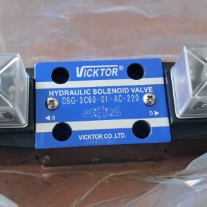 شیر برقی 1/4 وسط باز